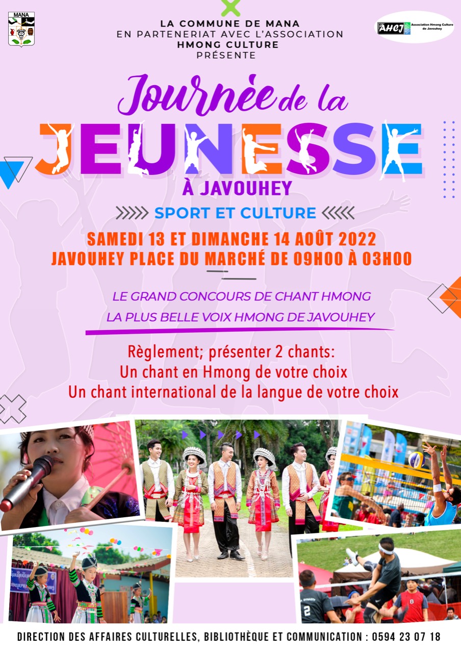 Journée de la jeunesse Javouhey