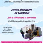 ATELIER DE DÉCOUVERTE DU KAMISHIBAÏ À LA BIBLIOTHÈQUE MAN VÉVÉ LE JEUDI 22 SEPTEMBRE 2022.